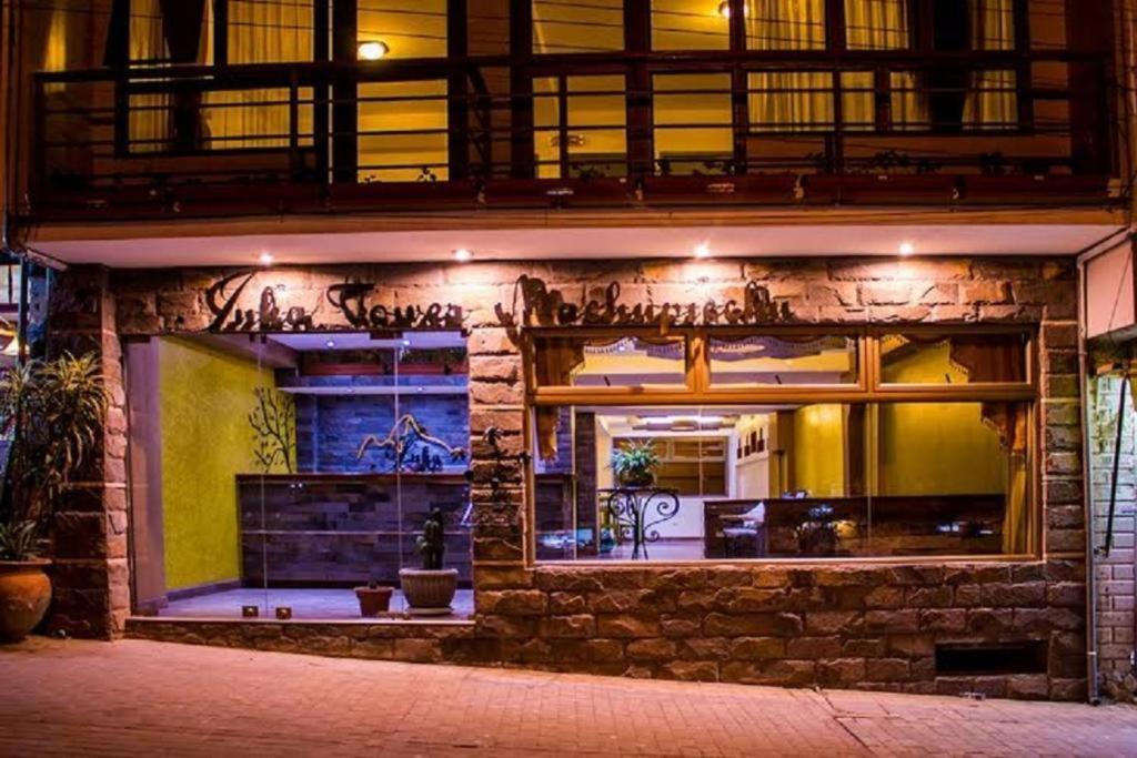 Hotel Pucara Machupicchu Εξωτερικό φωτογραφία