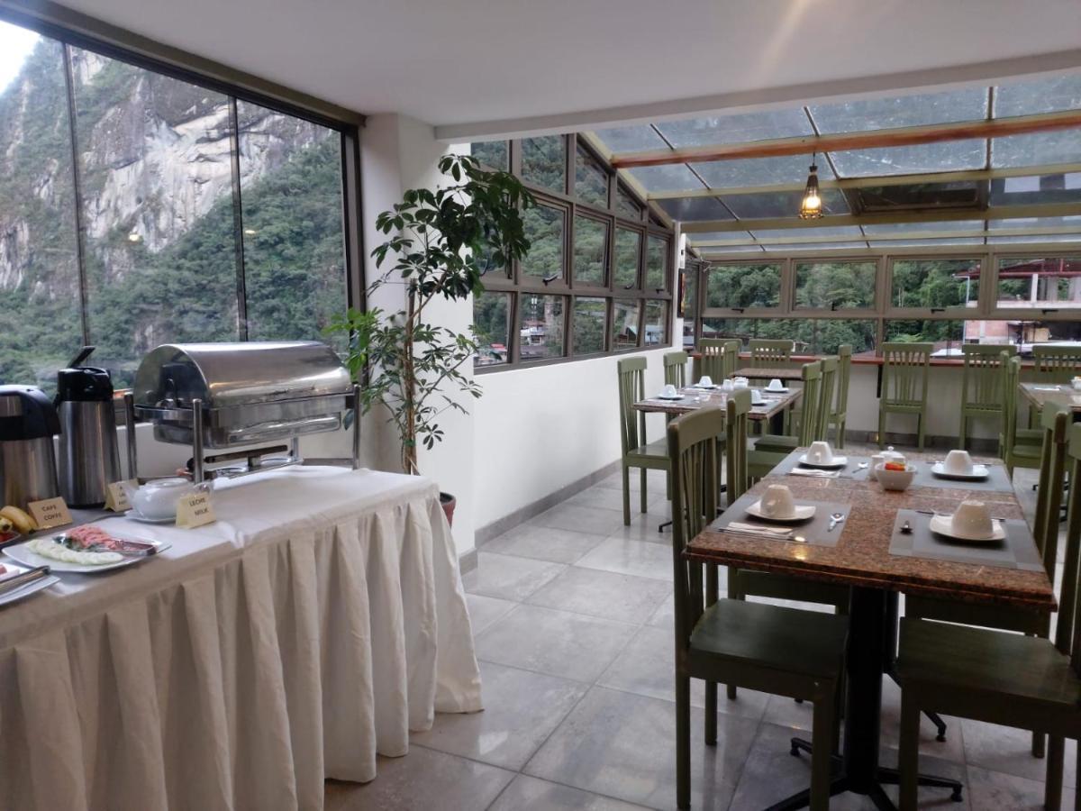 Hotel Pucara Machupicchu Εξωτερικό φωτογραφία
